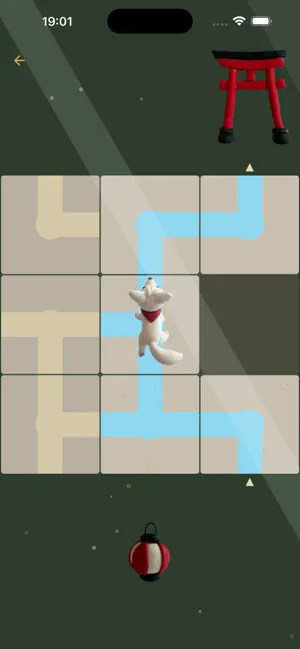 Kitsune Lane screenshot 2