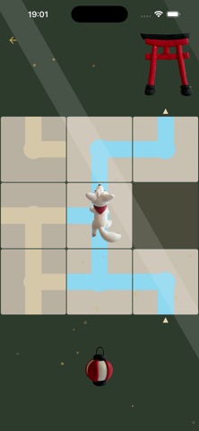 Kitsune Lane Screenshot 2 of 7