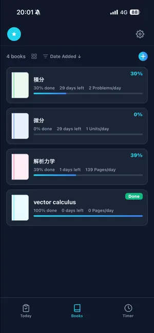 Firstra - Study Tracker screenshot 1