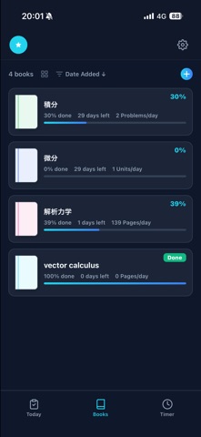 Firstra - Study Tracker Screenshot 1 of 7