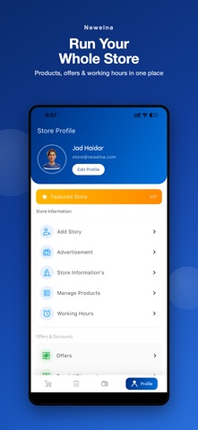 Newelna Store Screenshot 1 of 4