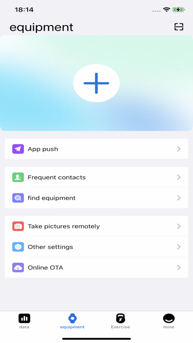 FitnessMax Screenshot