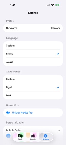 NoNet Chat iPhone screenshot