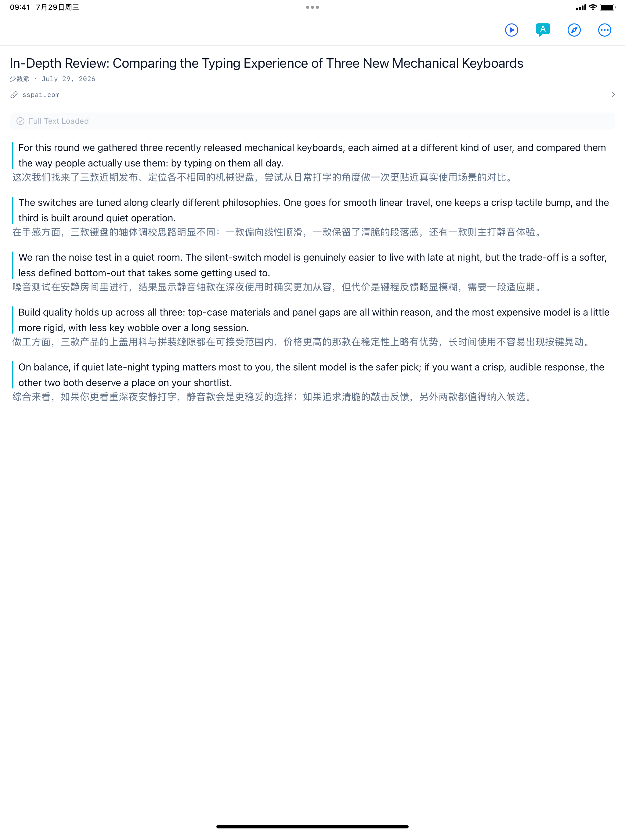 Newsnobo: Translate & Listen screenshot 12