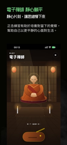 D7 screenshot