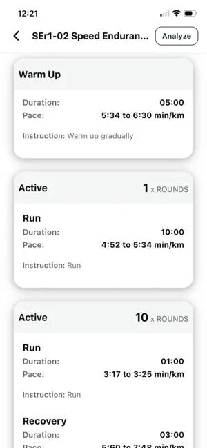 Athloft screenshot 3