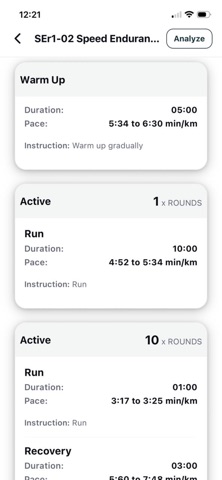 Athloft Screenshot 3 of 6