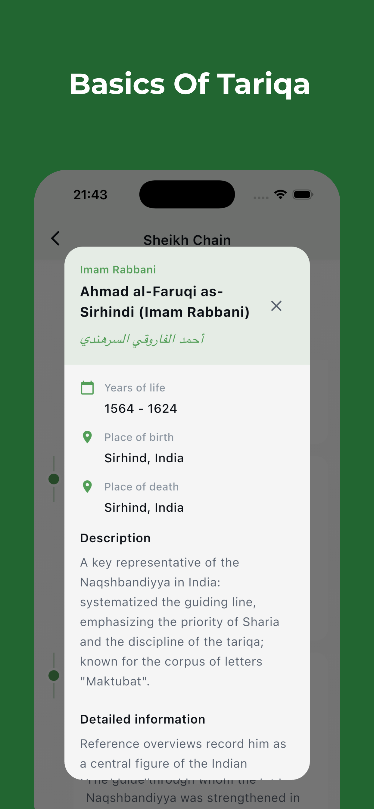 Naqshbandi