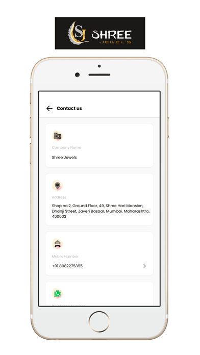 Shree Jewels Screenshot