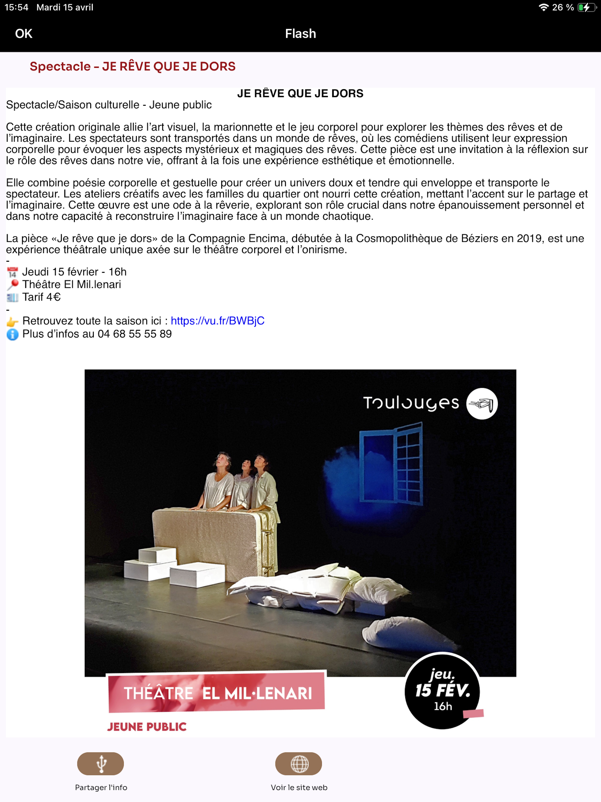 Smart-Flash screenshot 8