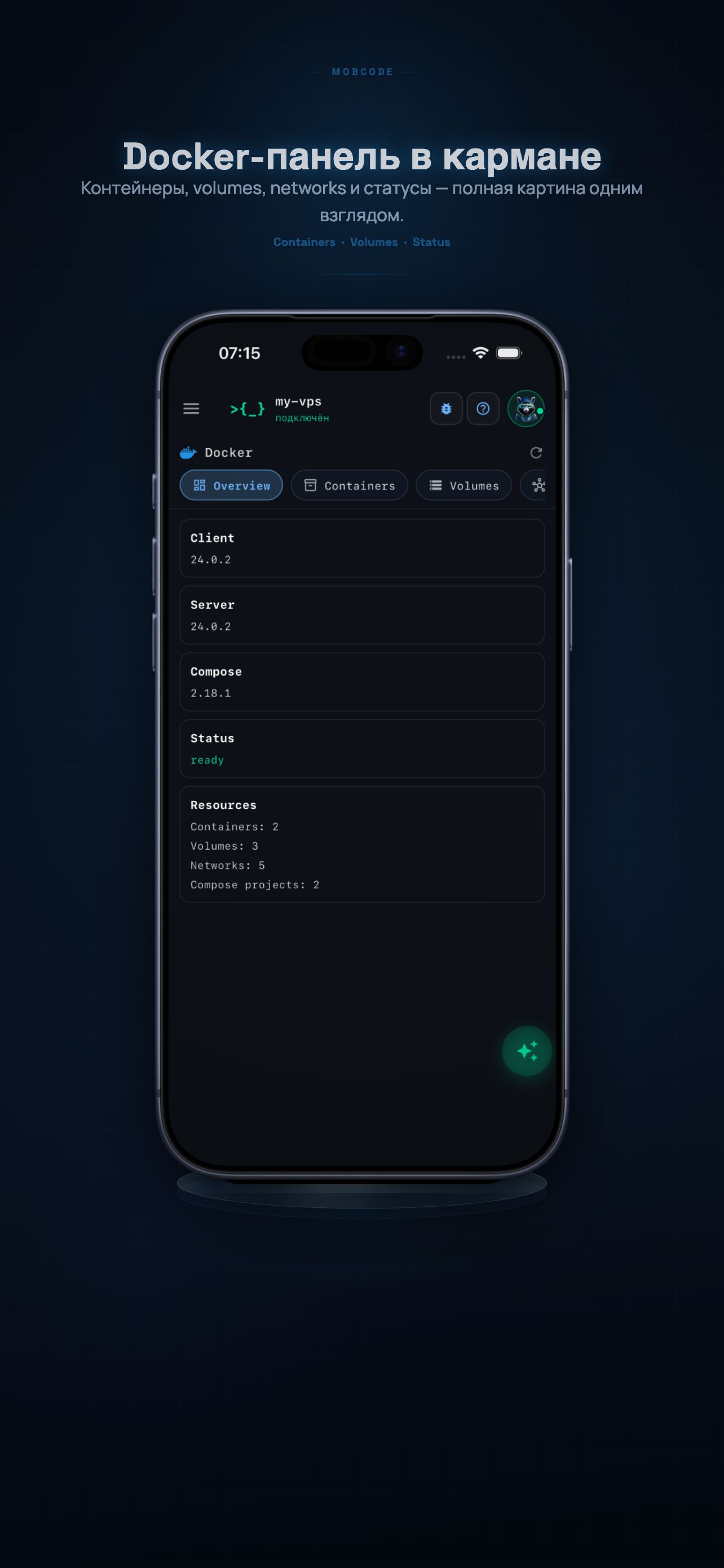 MobCode