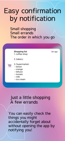 Shopping List Memo Screenshot 2 of 5