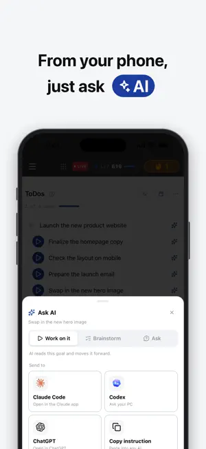 Addness screenshot 1