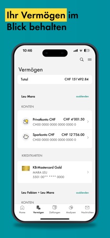 SHKB Mobile Banking screenshot