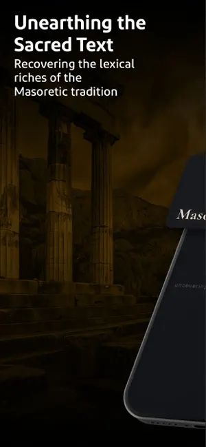 Pocket Masoretic Miner screenshot 1