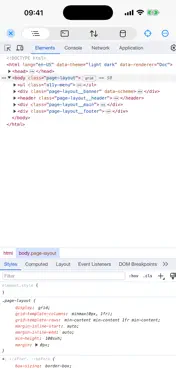 Beneath: Web Inspector screenshot 4