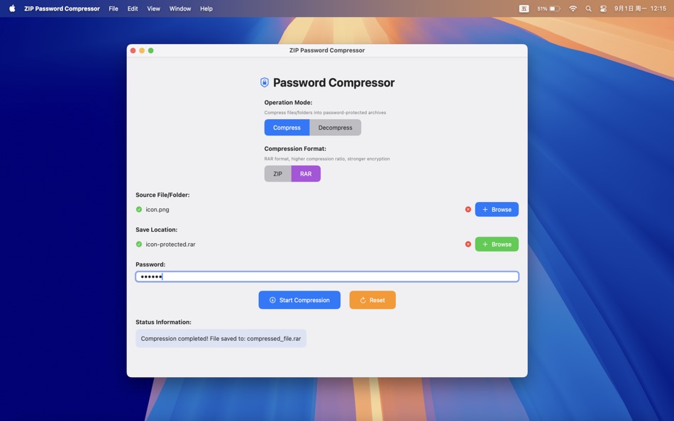ZIP RAR Password Compressor (macOS) De: 仁超 张