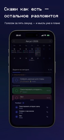 dot. screenshot