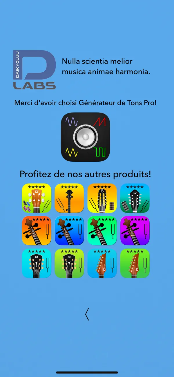 Screenshot #2 pour Tone Generator Professional