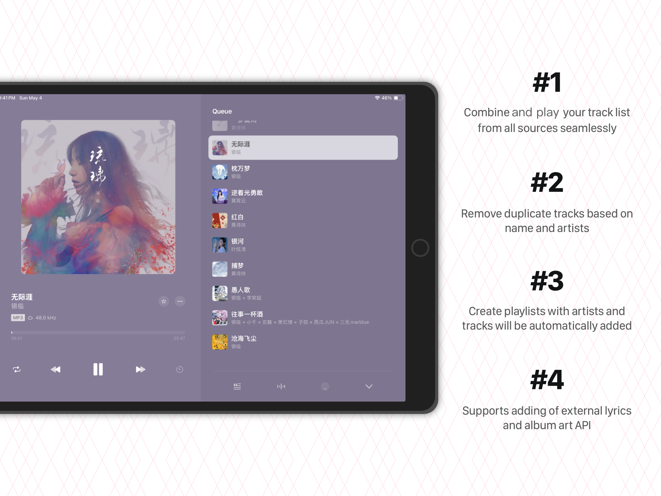 LMP - Music Hub