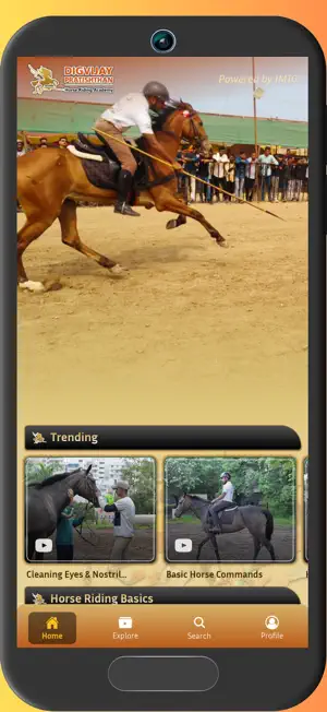 Digvijay Horse Riding Academy screenshot 1