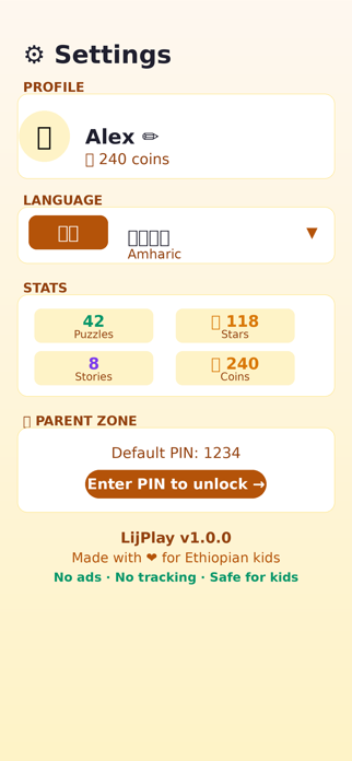LijPlay Screenshot 5 of 10
