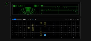 Guitar Machines! Screenshot 1 of 4