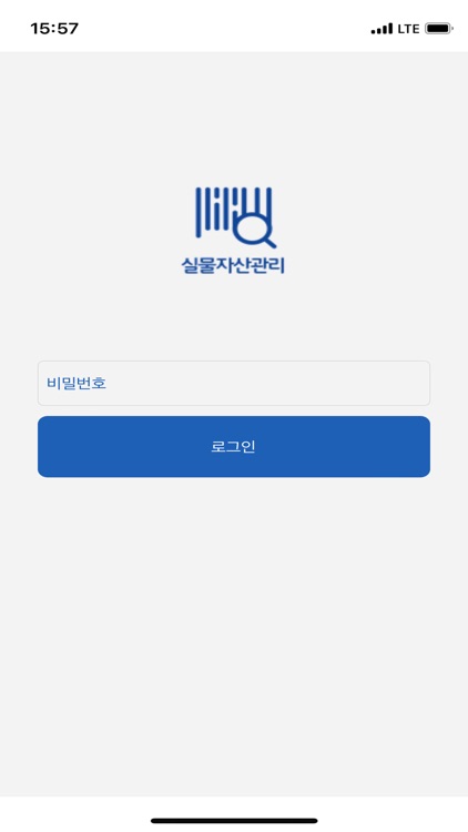 Dr.실물자산관리