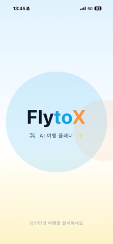 FlytoX screenshot