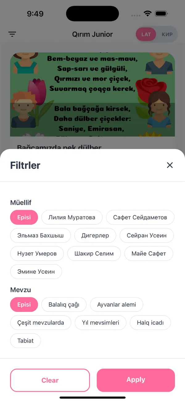 Screenshot #3 pour Qirim Junior