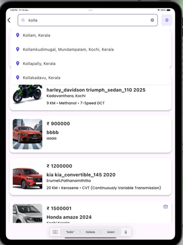 Adodad iPad screenshot