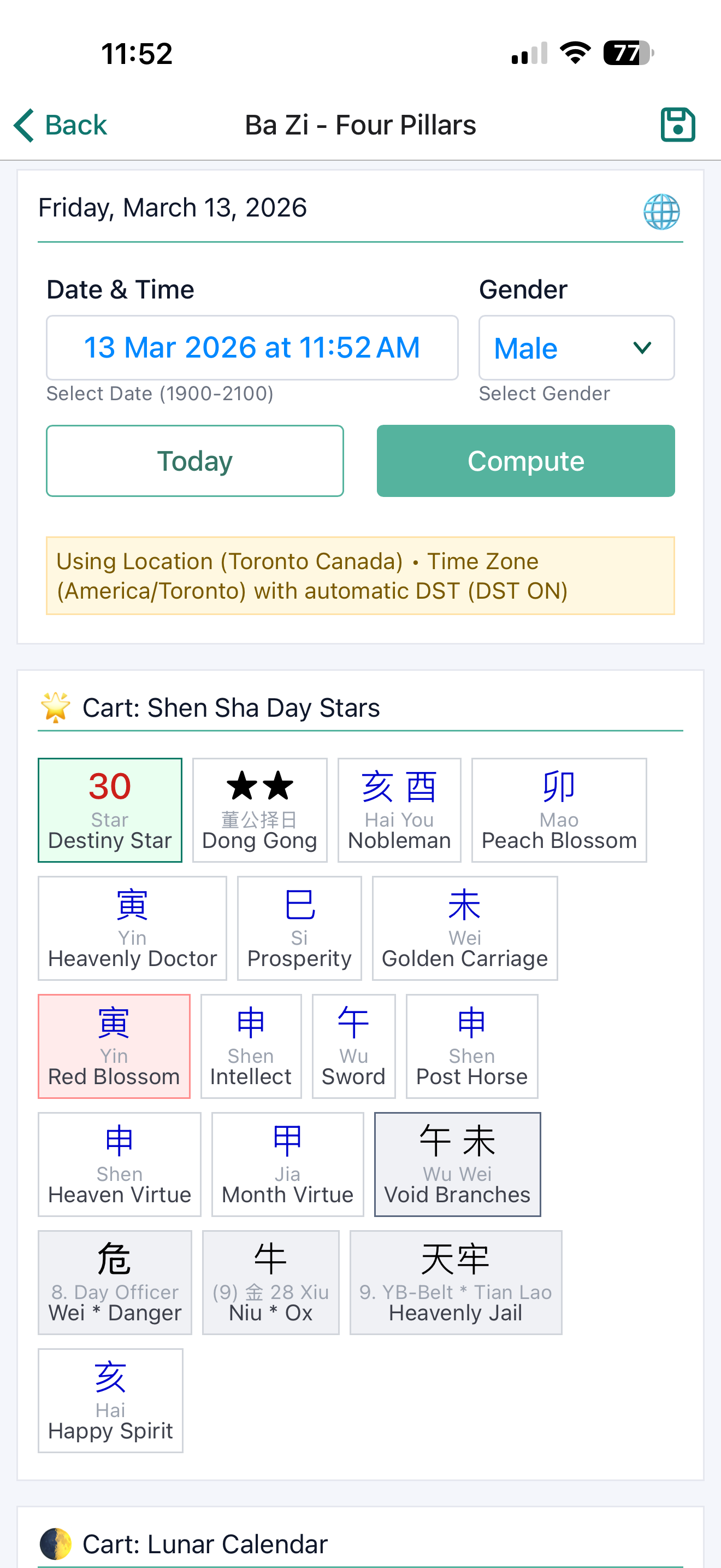 Zi Wei Dou Shu Astrology