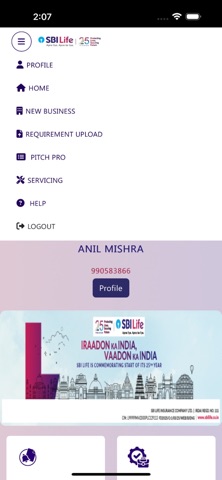 SBI Life SmartAdvisorPlus screenshot