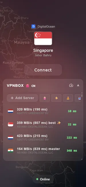 VPN BOX screenshot 1