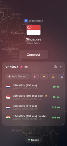 VPN BOX Screenshot 1 of 3
