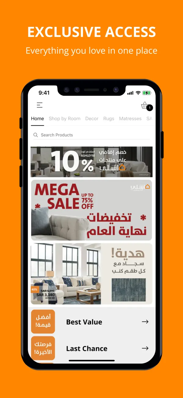 Screenshot #2 pour Ashley Homestore