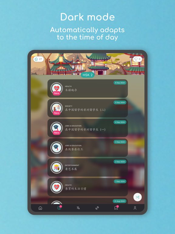 Dot Languages - Learn Chinese iPad screenshot 9 - Education app