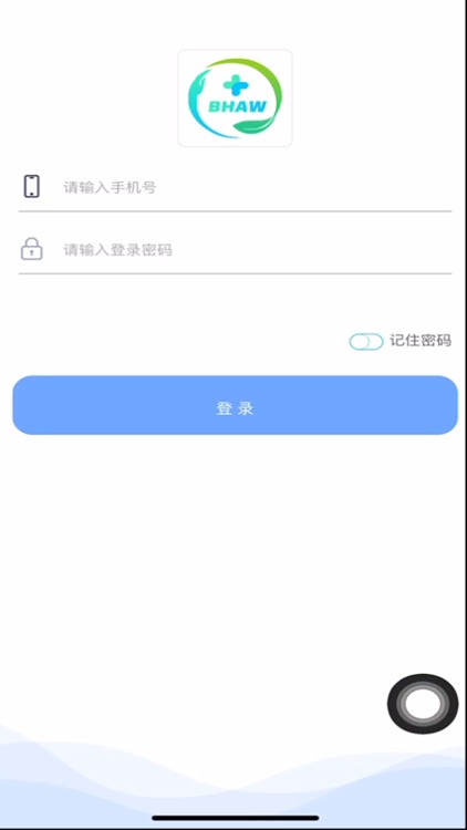 北海创卫