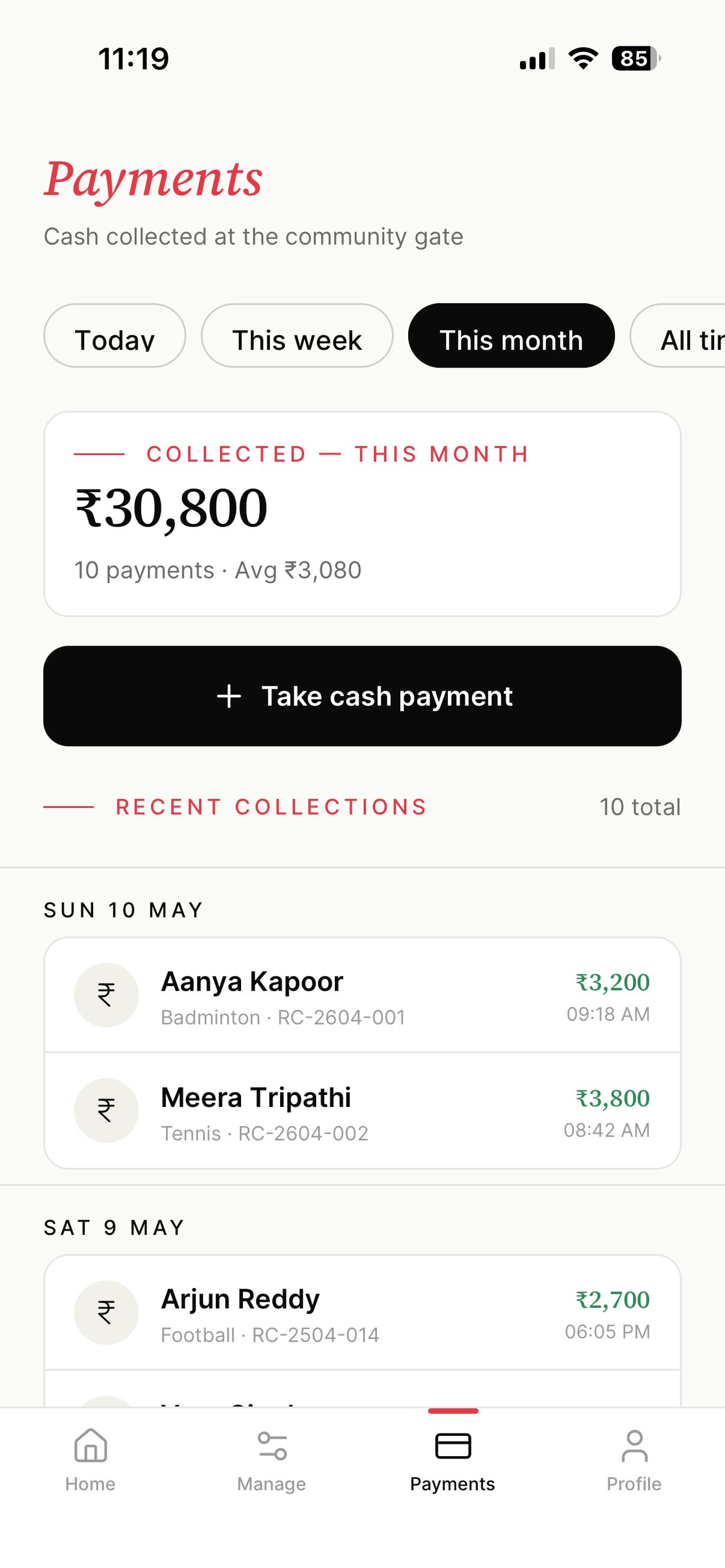Athlio Partner screenshot 7