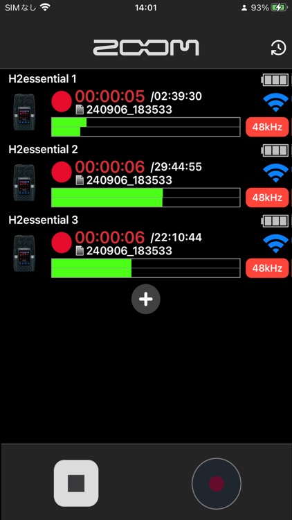 ZOOM Handy Control & Sync