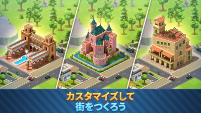 City Island 6: Building Lifeのおすすめ画像7