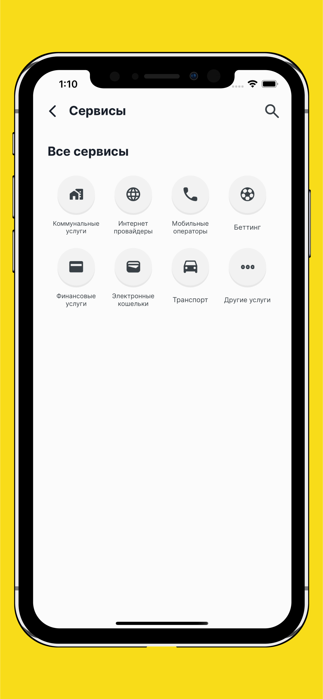 One Click Taxi