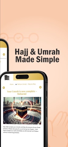 Umrah & Hajj Guide Screenshot 3 of 5