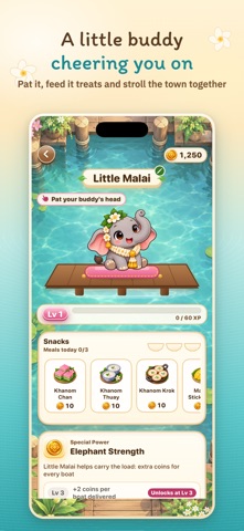 Floatopia : Riverloom screenshot 6