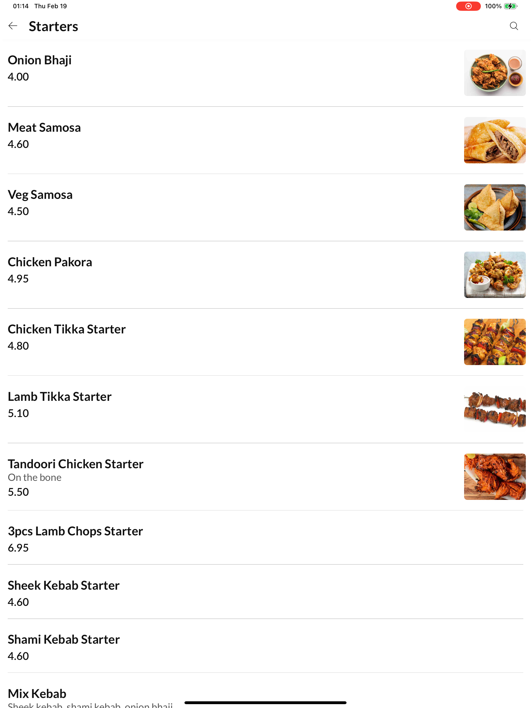 Newark Tandoori