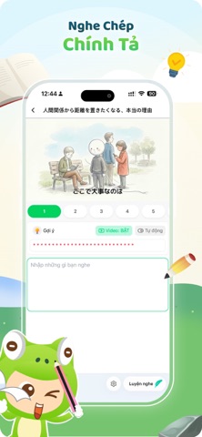 Corodomo iPhone screenshot 5