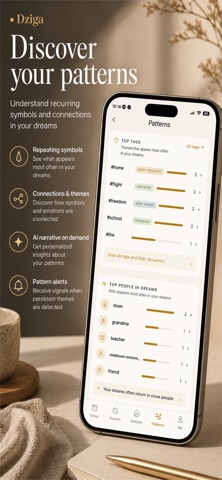 Dziga: Dream Journal Screenshot 3 of 5
