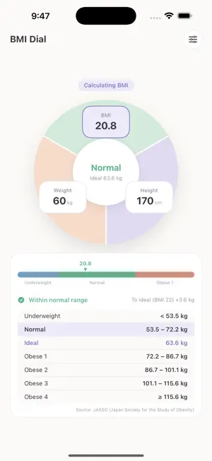 BMI Dial screenshot 2