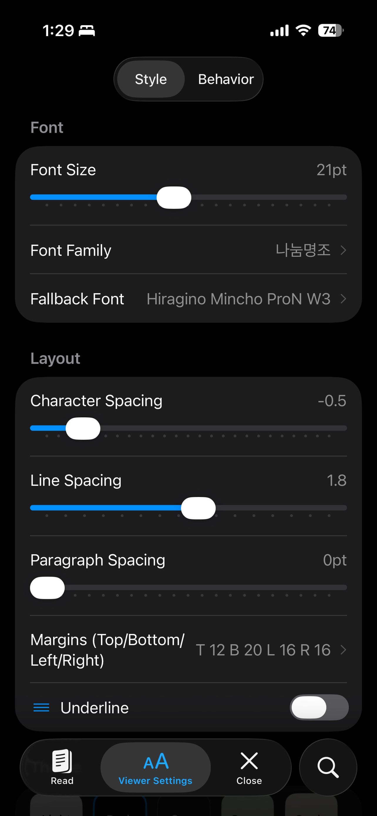 LinkViewer - Text & PDF Reader