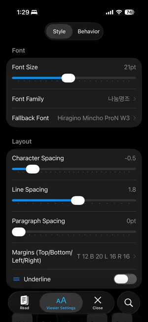 LinkViewer - Text & PDF Reader screenshot 4
